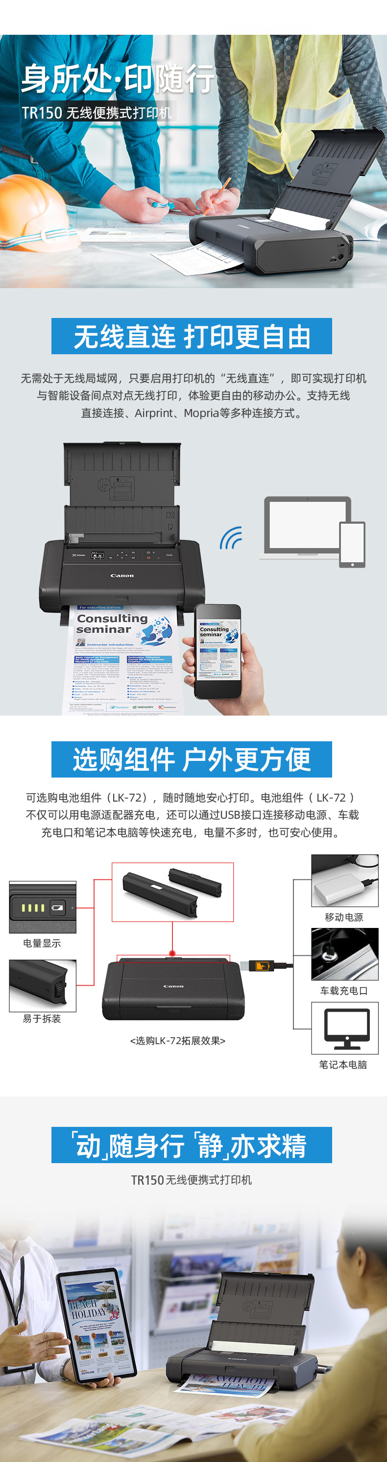 详情-02.jpg