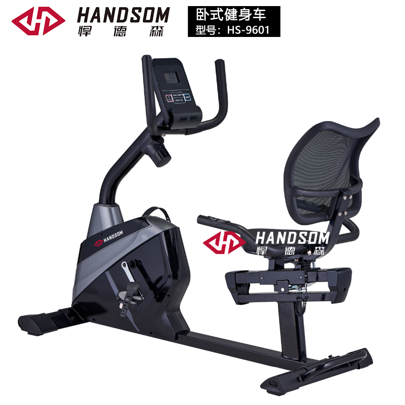 HS9601-卧式健身车1.jpg