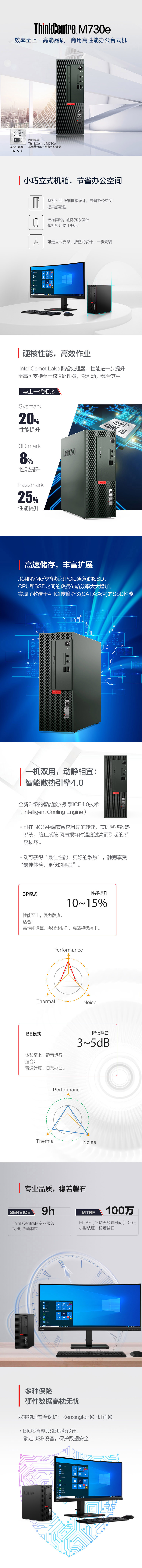 详情-01.jpg