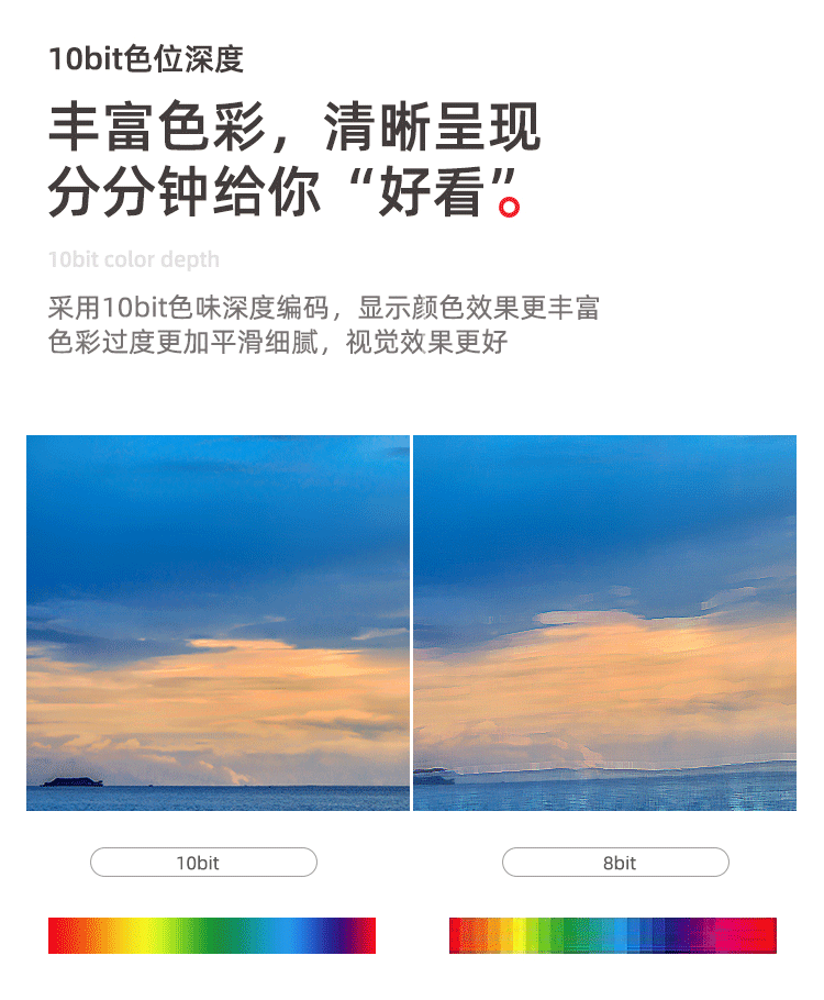8.gif