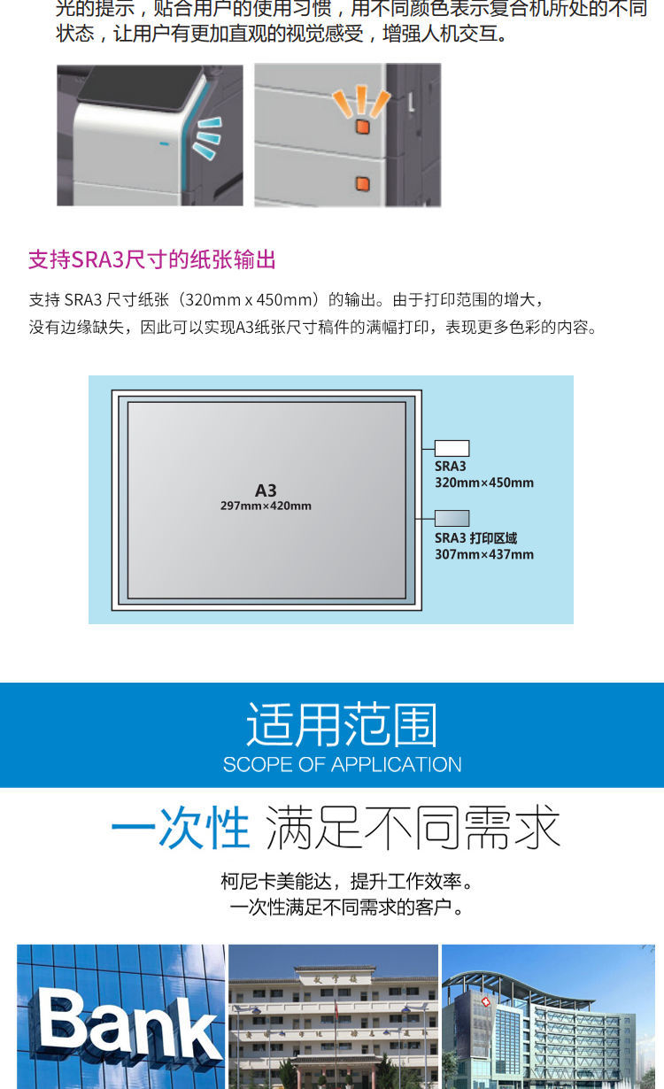 详情-05.jpg