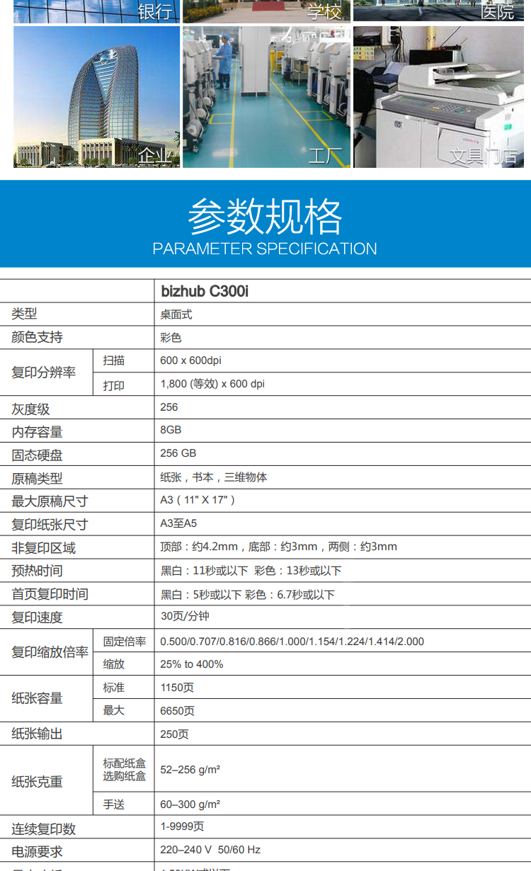 详情-06.jpg