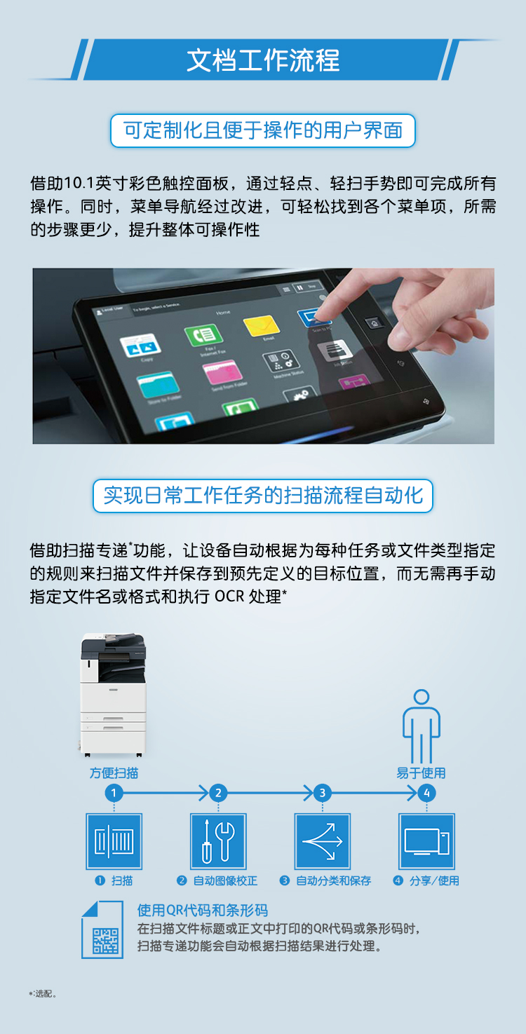详情-05.jpg