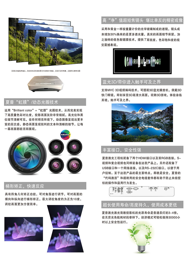 详情-03.jpg