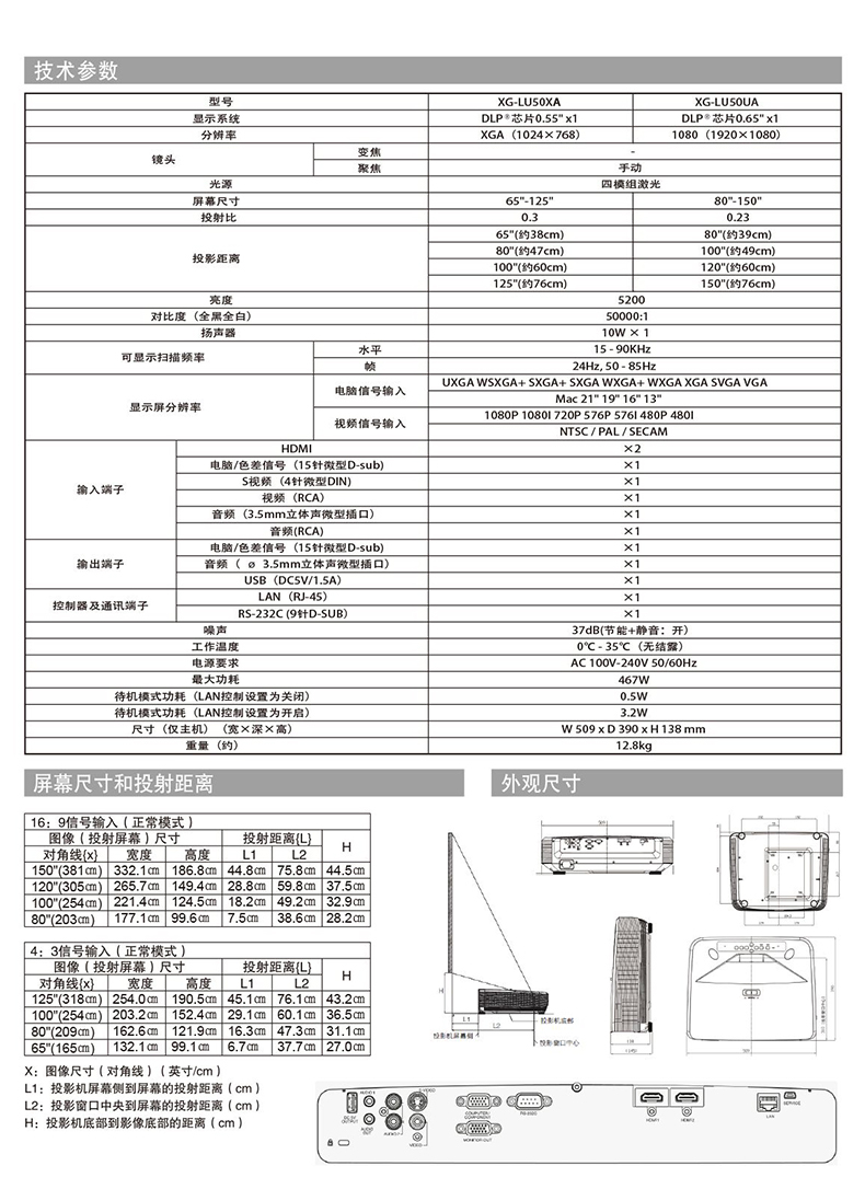 详情-04.jpg