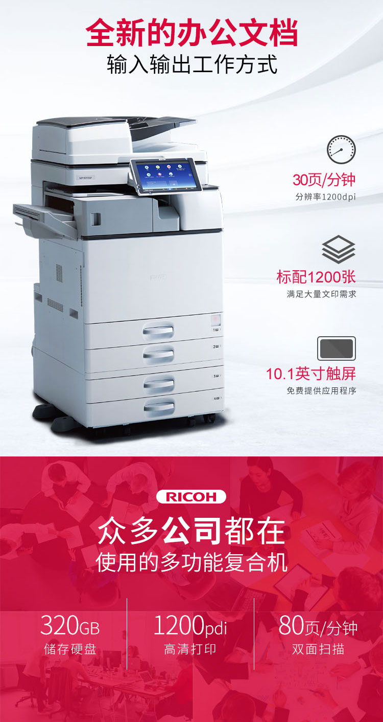 详情-04.jpg