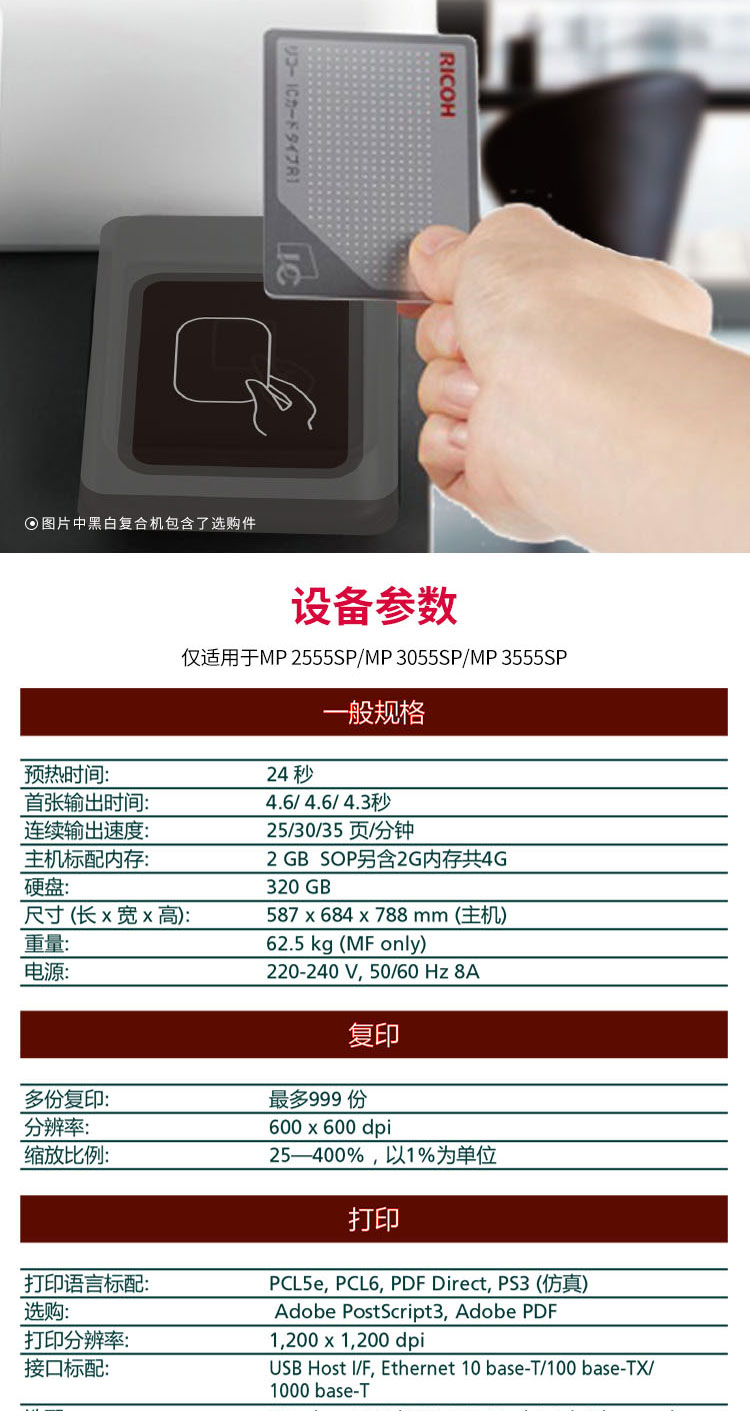 详情-07.jpg