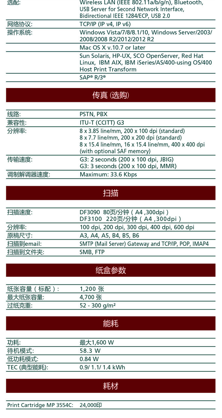 详情-08.jpg