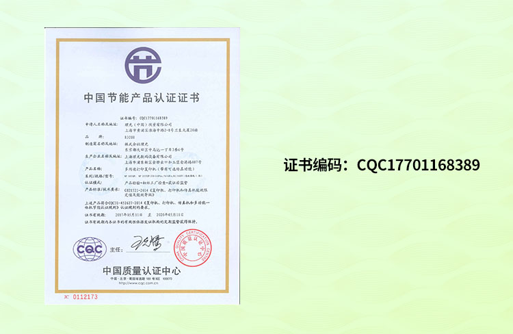 详情-10.jpg