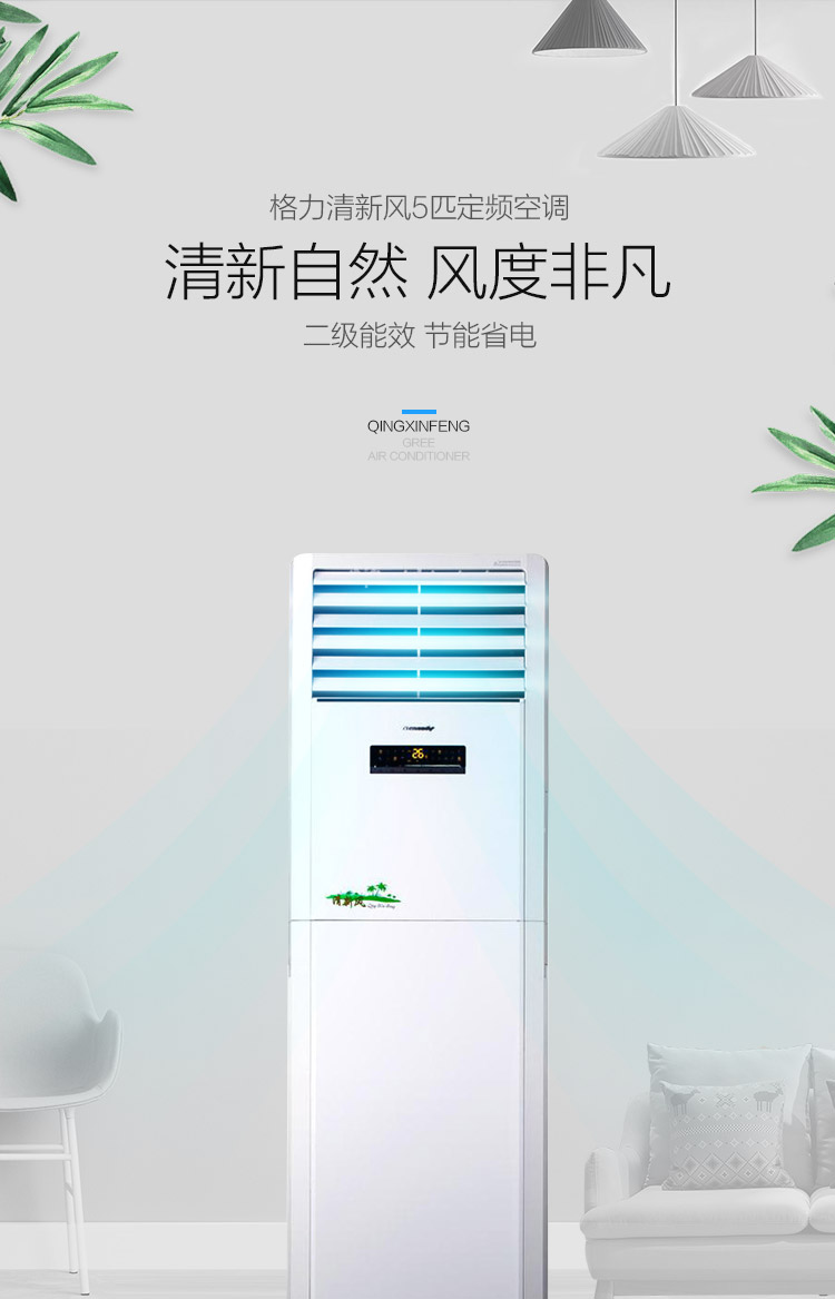 详情-01.jpg