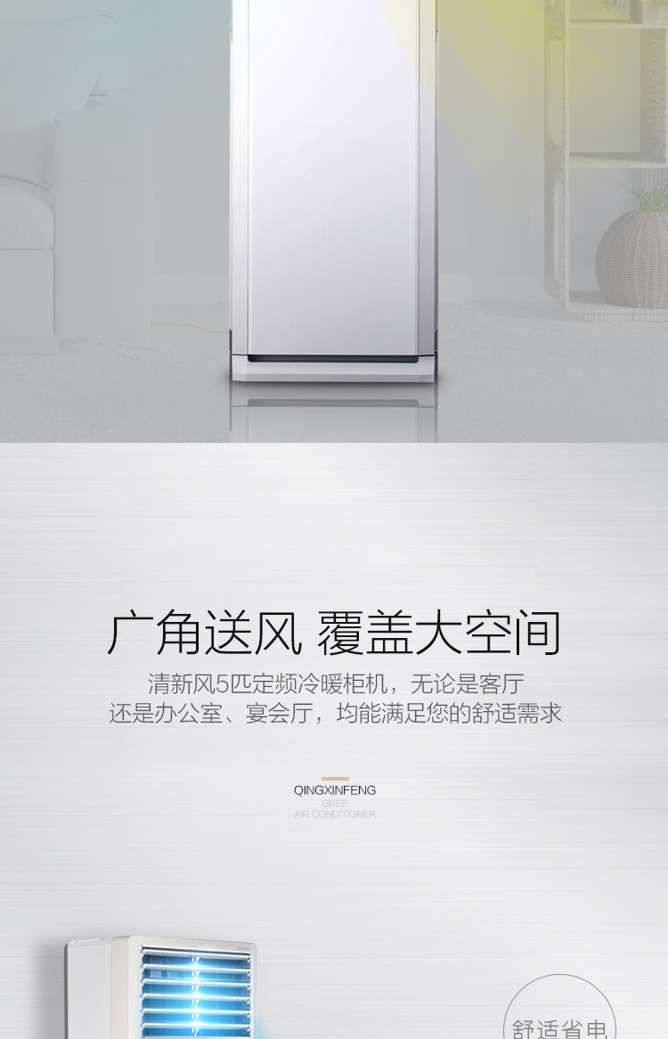 详情-04.jpg