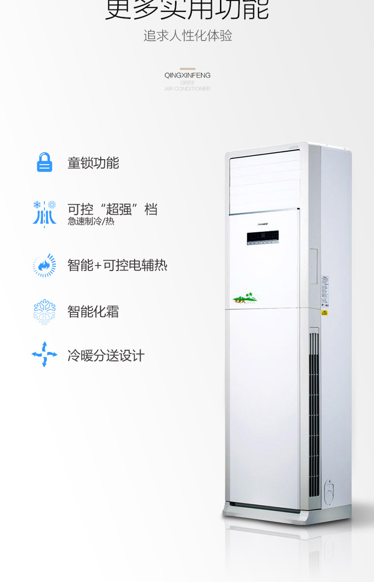 详情-08.jpg