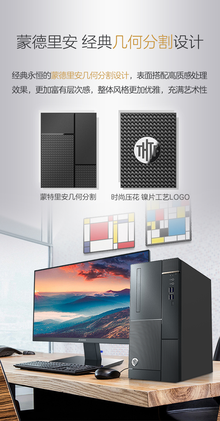 详情-05.jpg