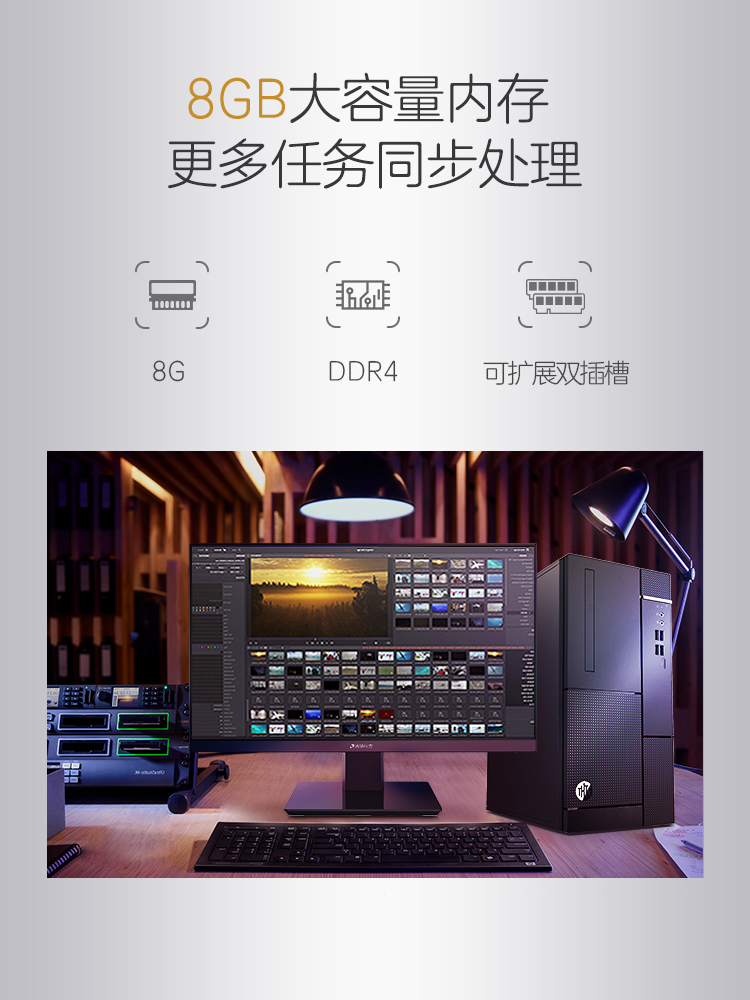 详情-06.jpg