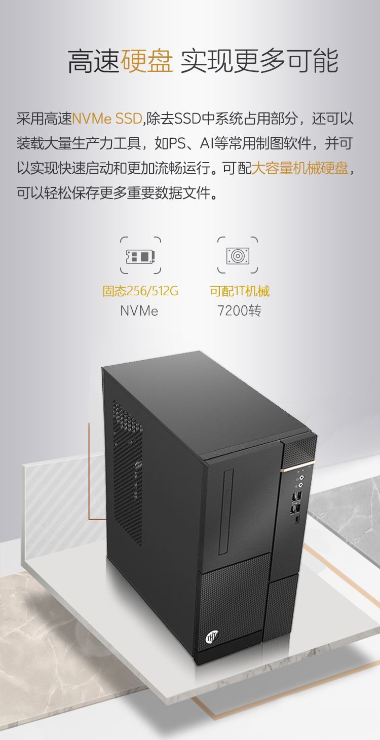 详情-07.jpg
