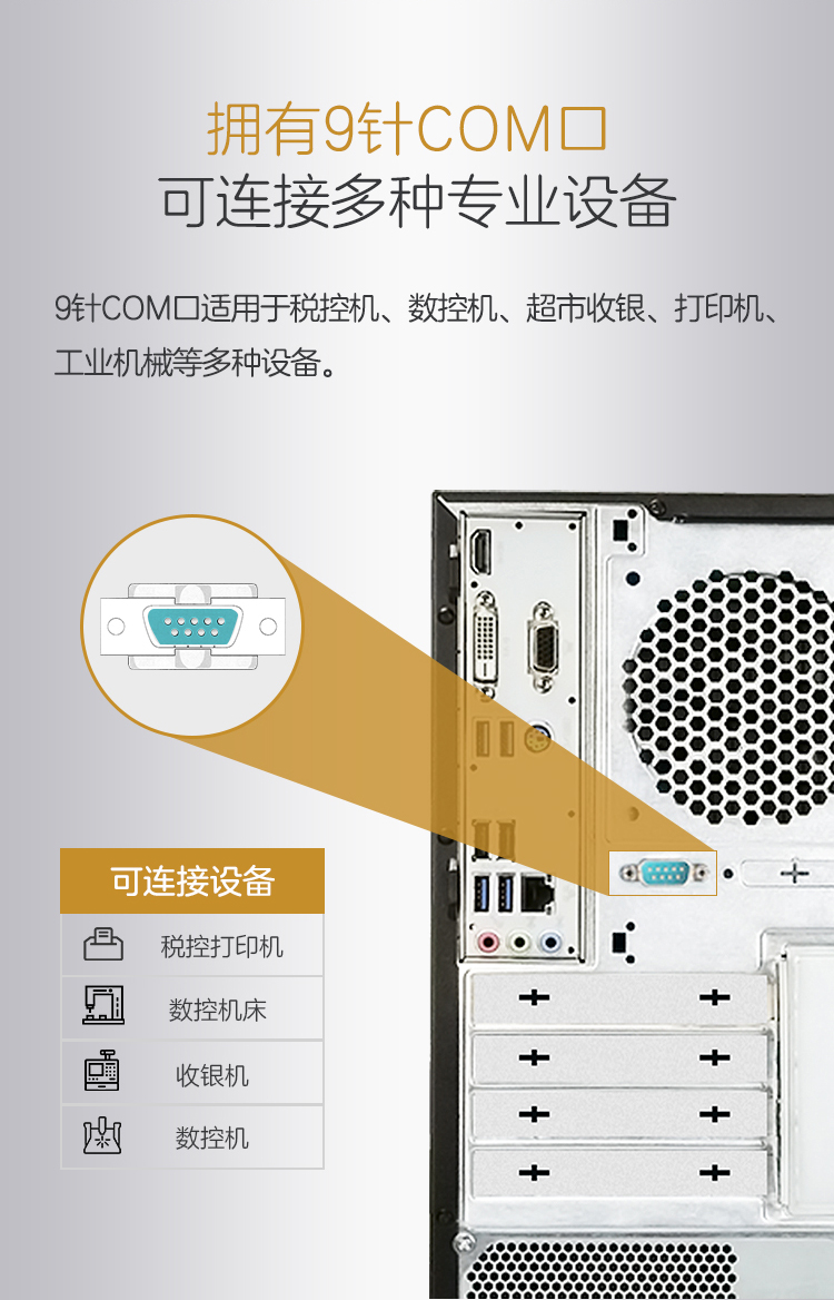 详情-09.jpg