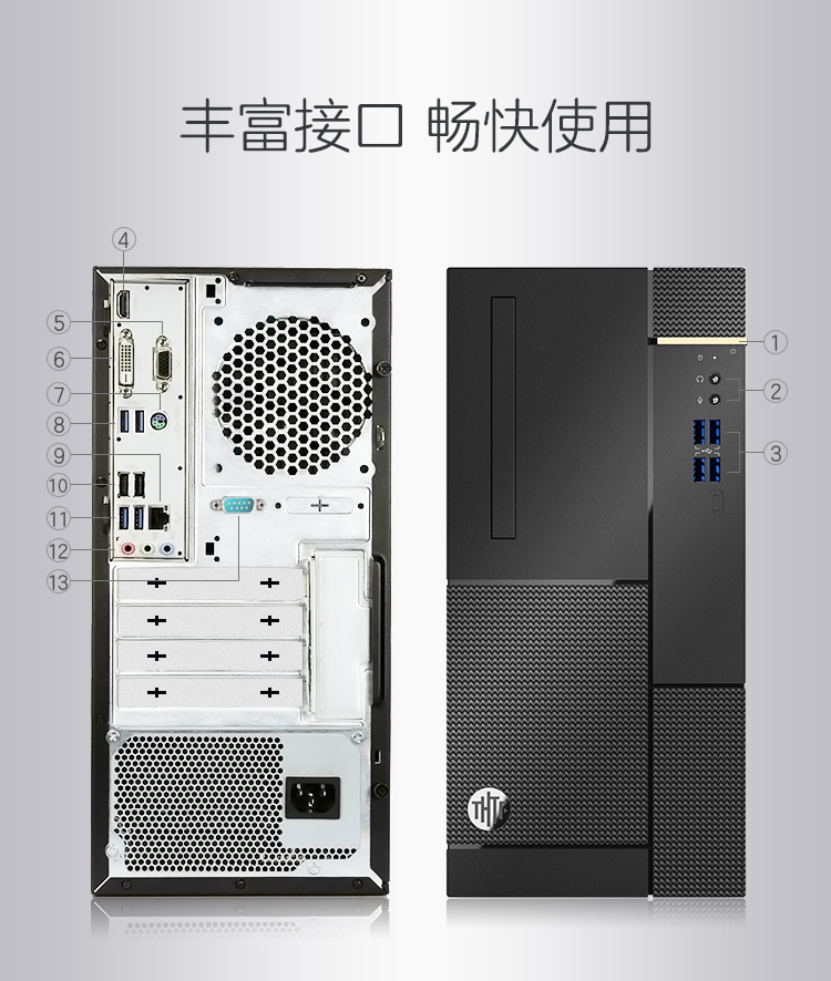 详情-11.jpg