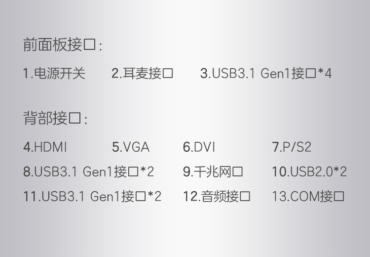 详情-12.jpg