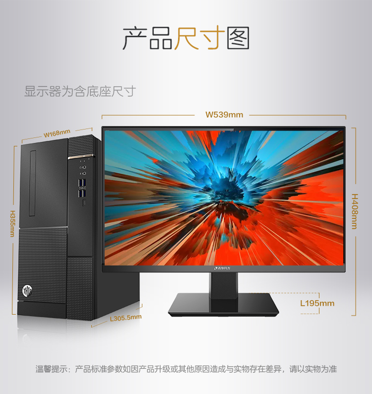 详情-13.jpg