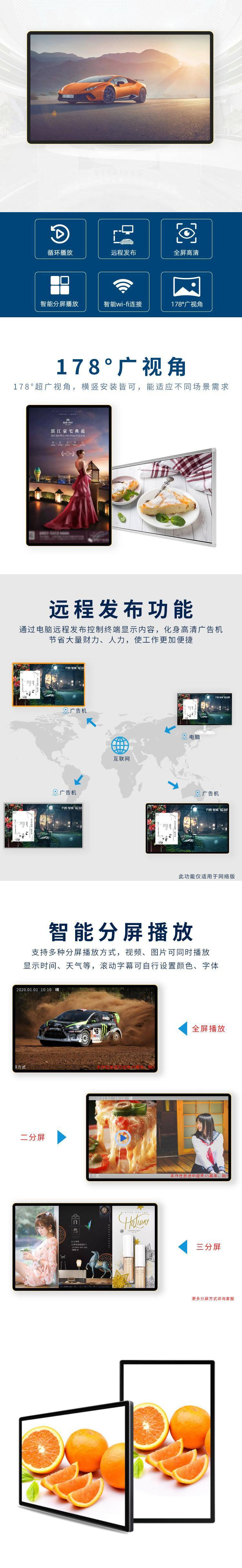 详情01.jpg