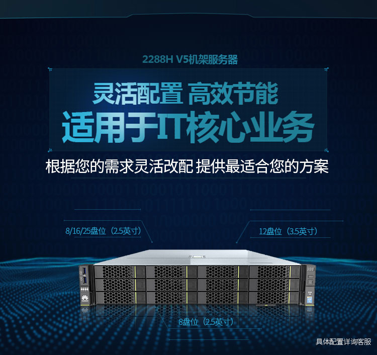 详情-01.jpg