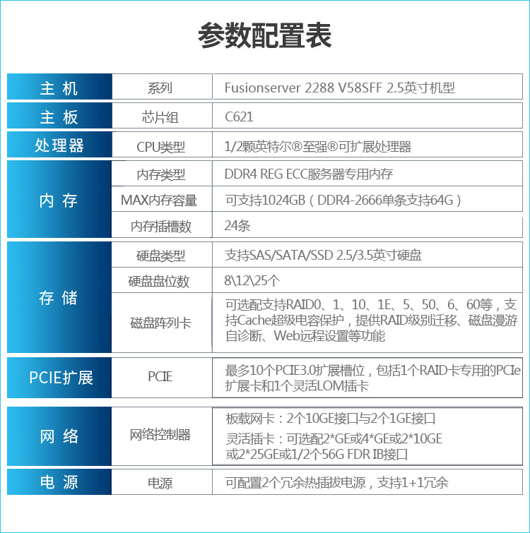 详情-02.jpg