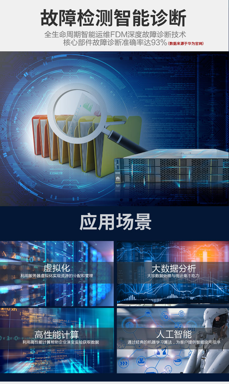 详情-07.jpg