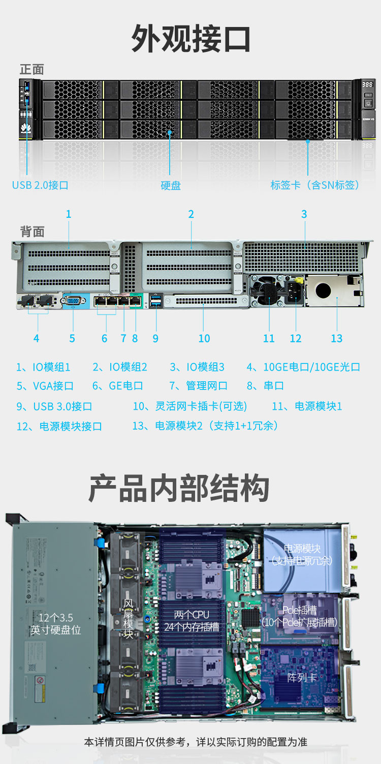 详情-08.jpg