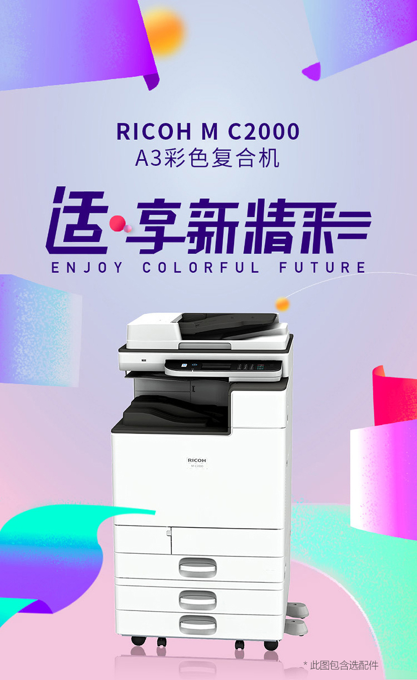 详情-02.jpg