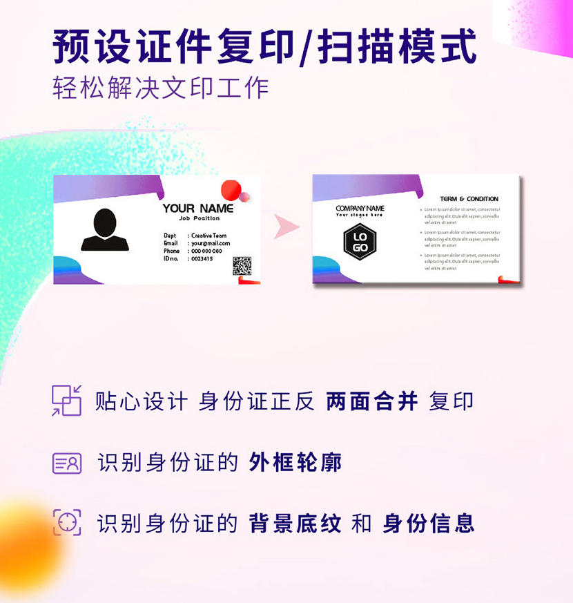 详情-06.jpg