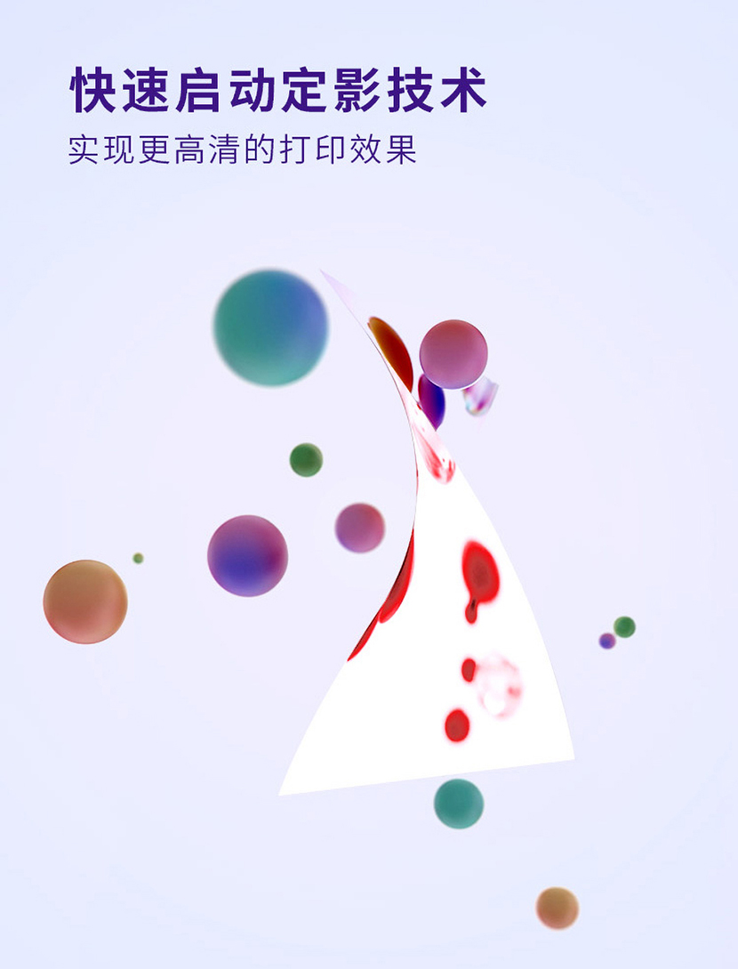 详情-09.jpg