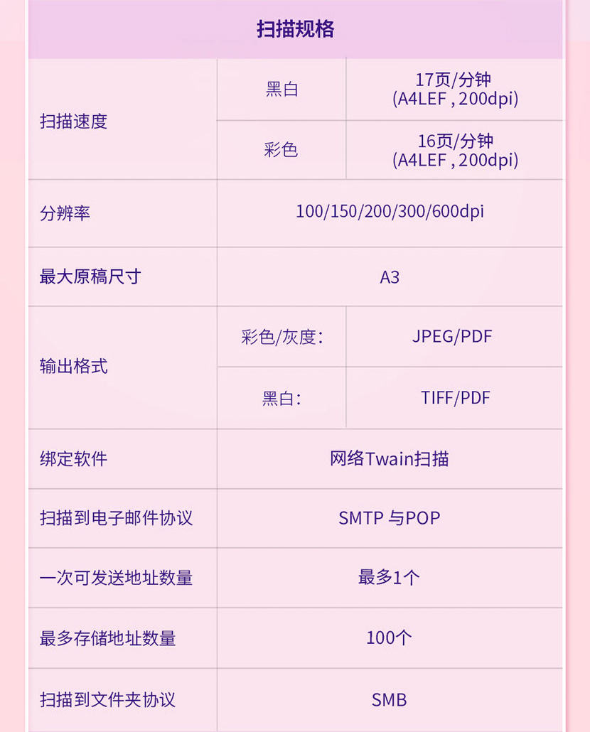 详情-14.jpg