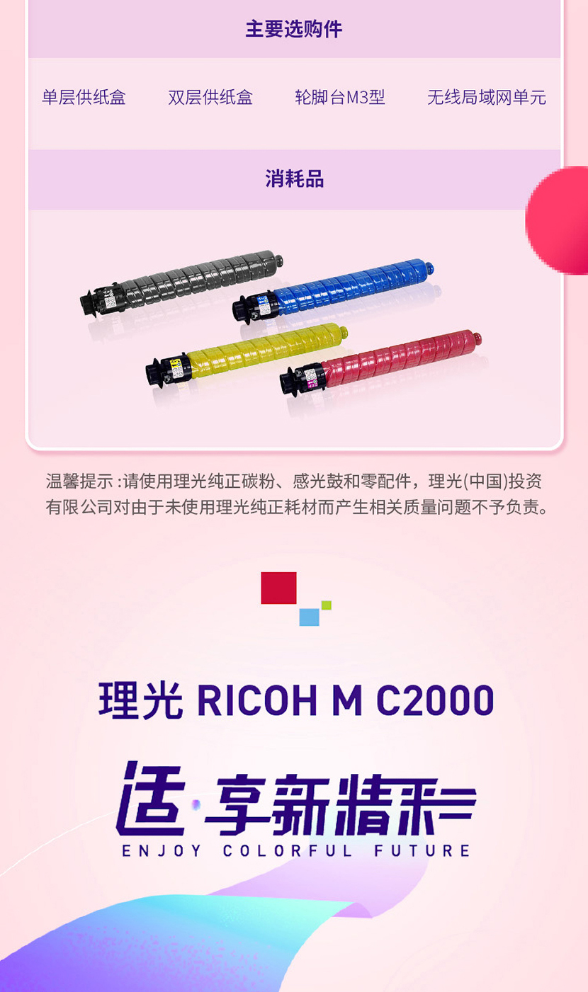 详情-15.jpg