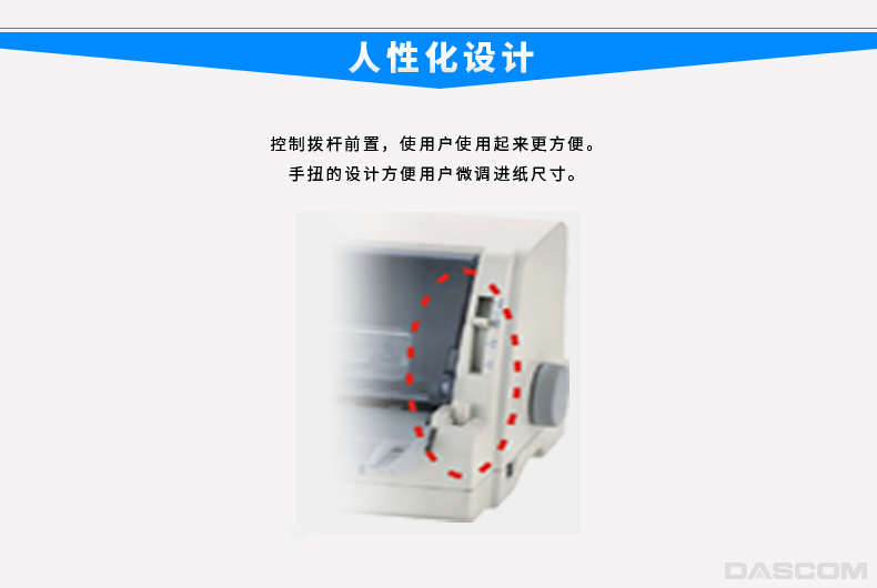 详情-02.png