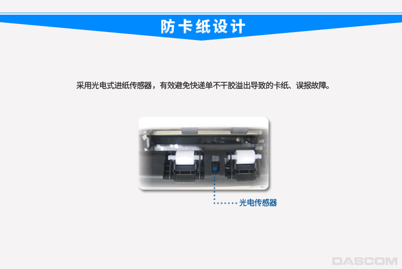 详情-03.png