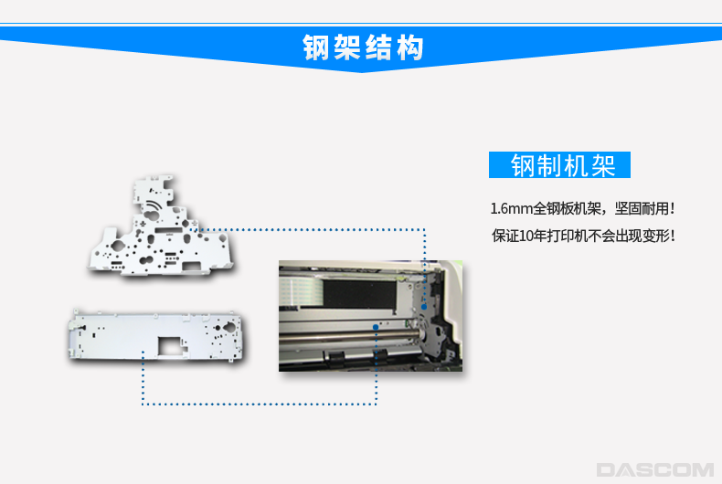 详情-05.png