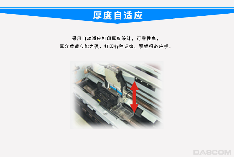 详情-06.png