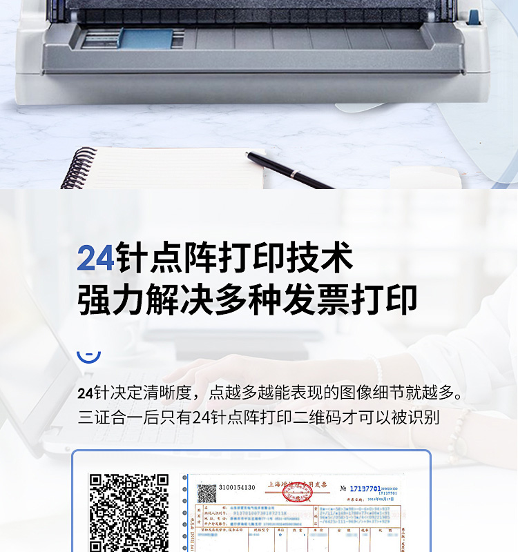 详情-02.jpg