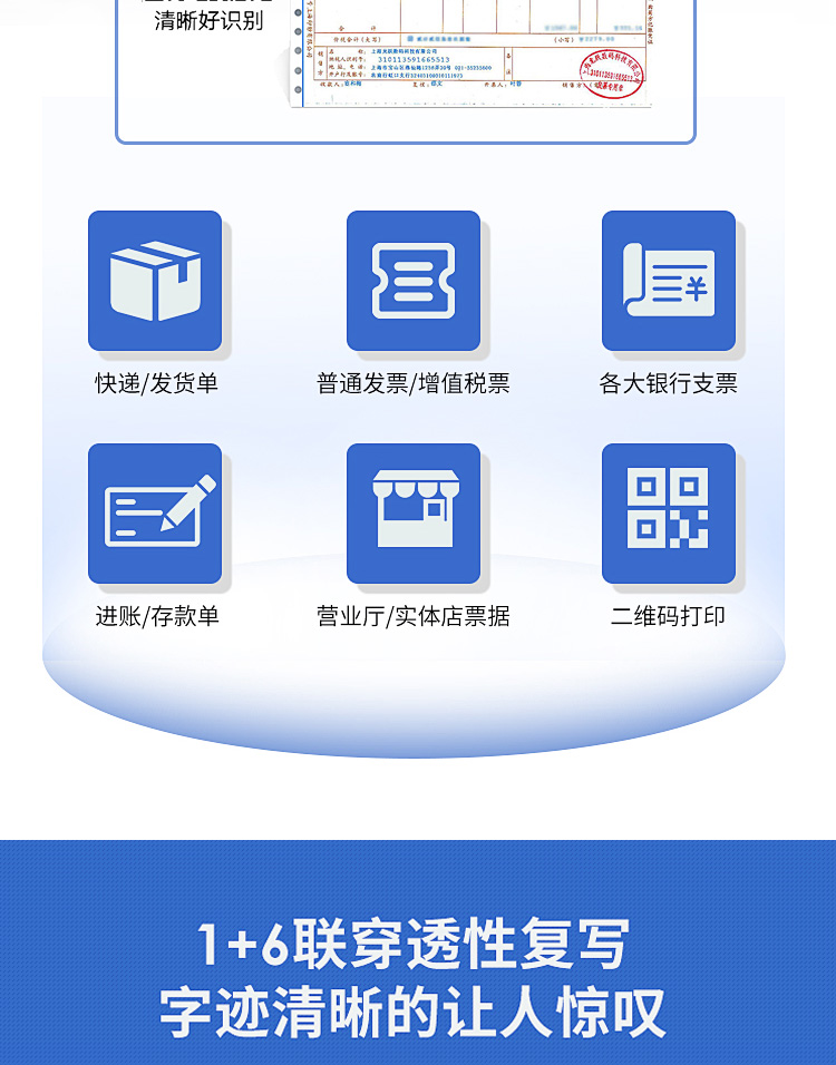 详情-03.jpg