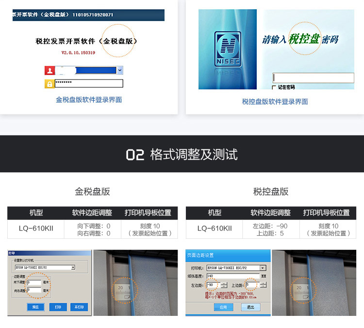 详情-08.jpg