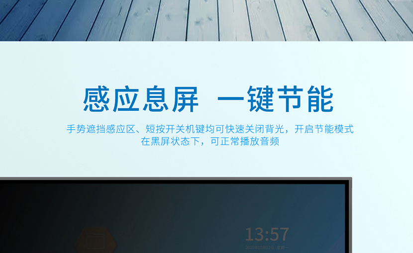 详情-03.jpg