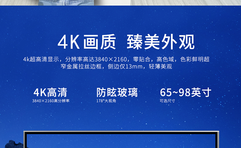 详情-05.jpg