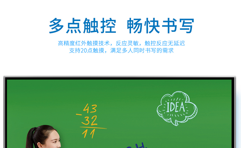详情-07.jpg