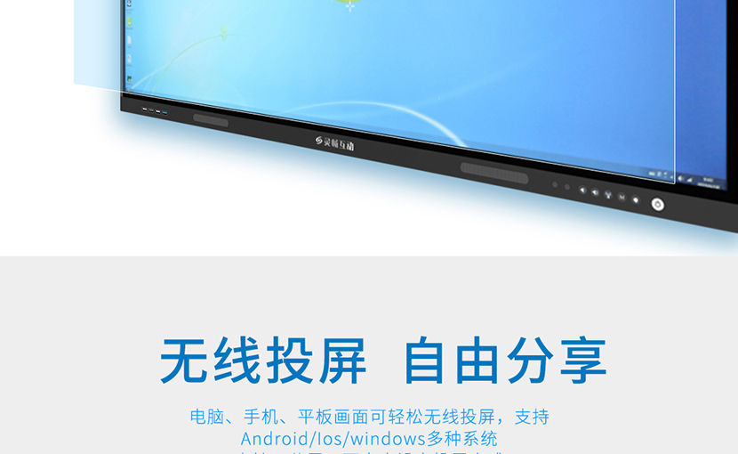 详情-12.jpg