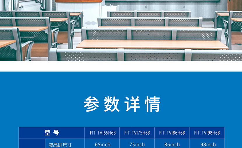 详情-16.jpg