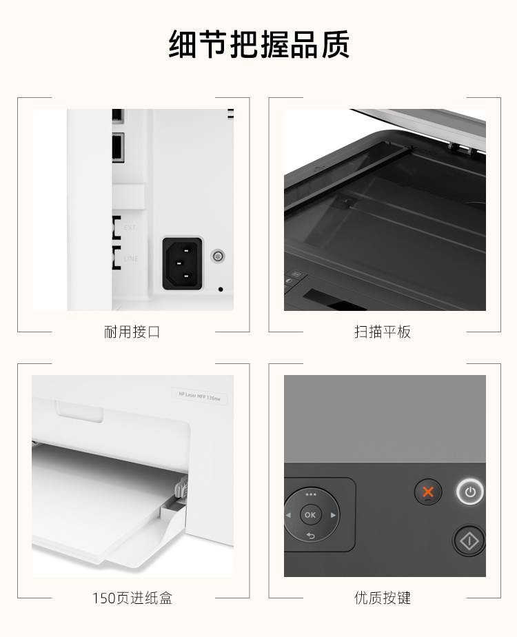 详情-14.jpg