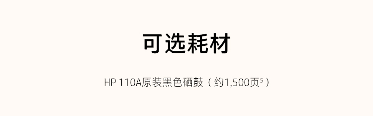 详情-15.jpg