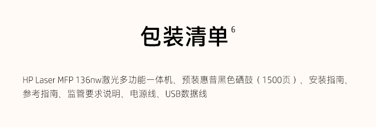 详情-16.jpg