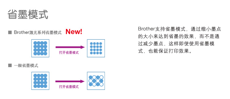 详情-11.jpg