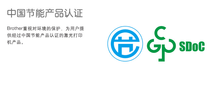 详情-12.jpg